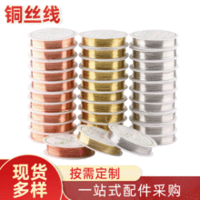 diy�~�� ��ĸ��ָ�@���~�z�����龀 ��� �����Y���;����y�~�z