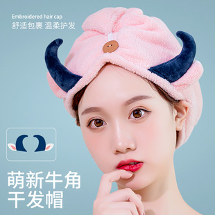 New hair drying towel hair drying cap soft absorbent men's and women's adult cute head cleaning headband headscarf coral velvet shower cap