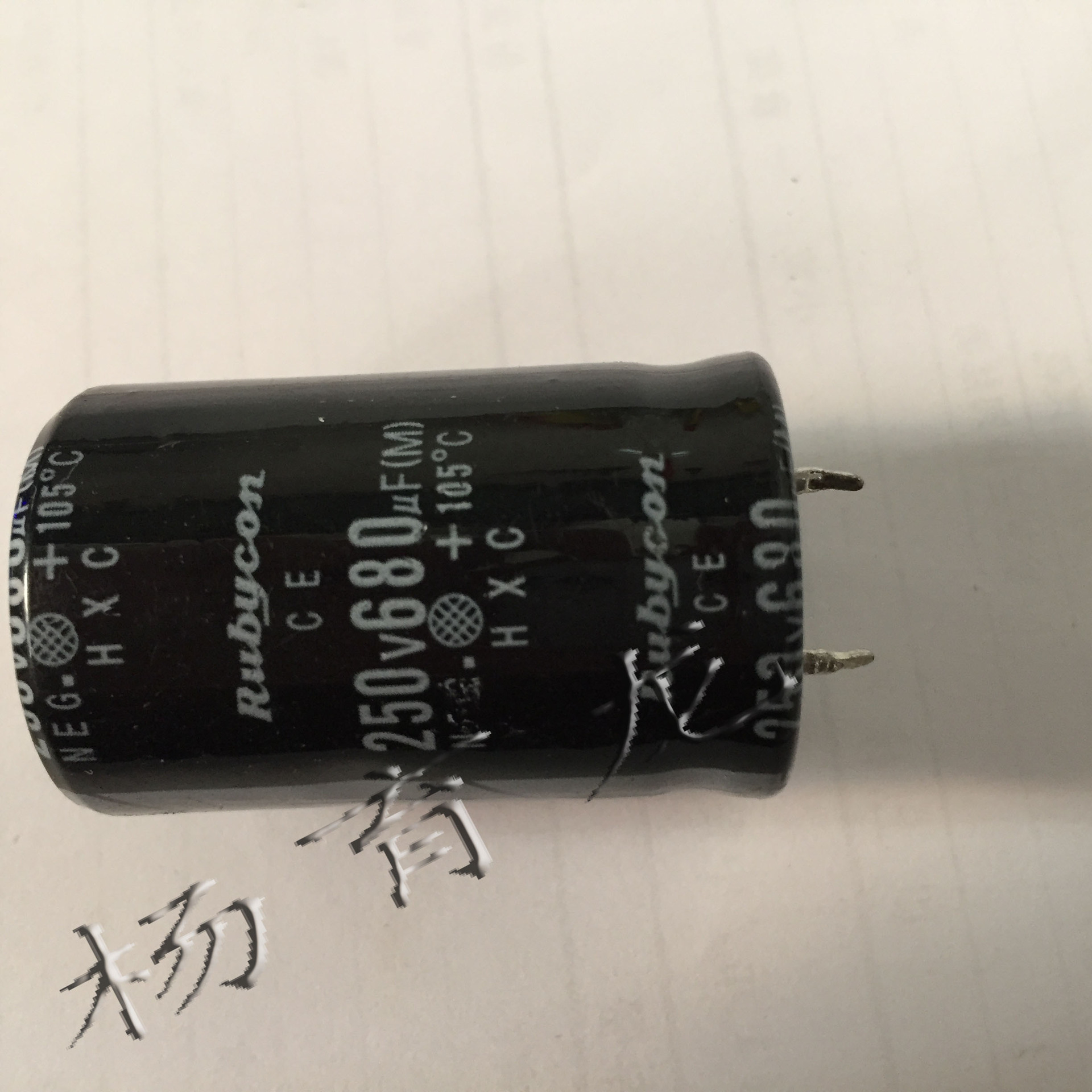 供应铝电解电容  250v680 体积25*40 质量保证 欢迎咨询