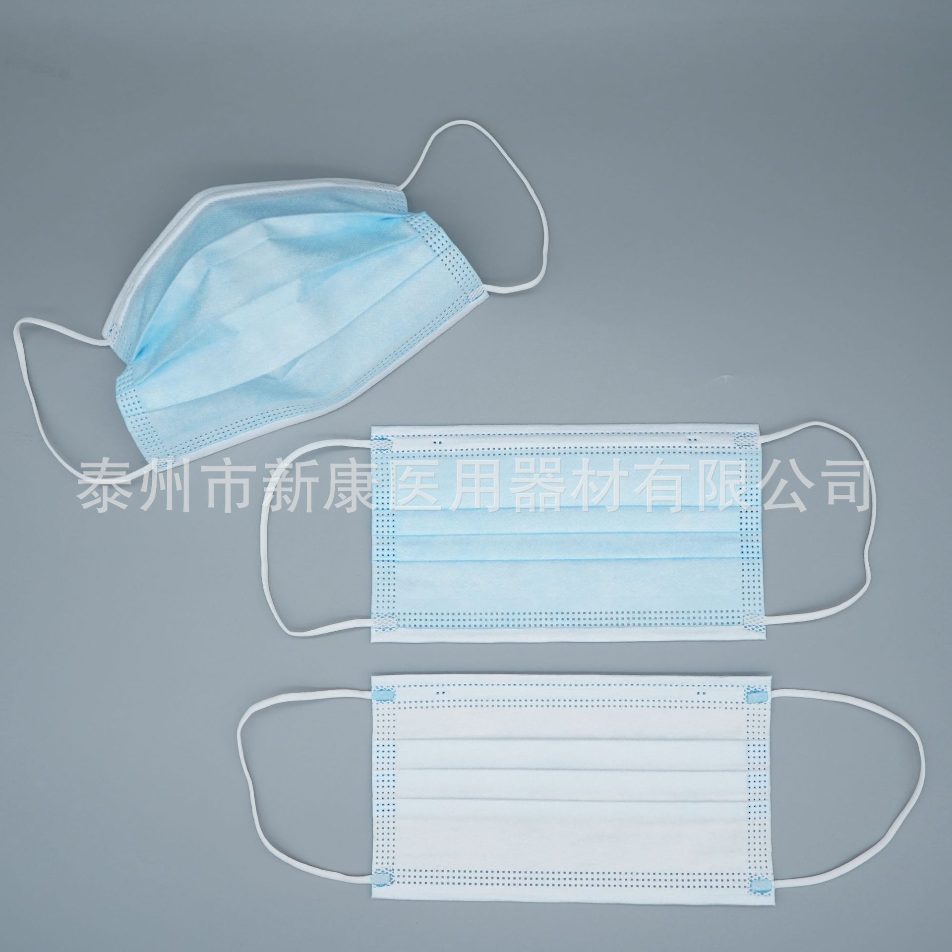 一次性防护口罩 三层防护独立包装 无纺布熔喷过滤蓝色防护口罩