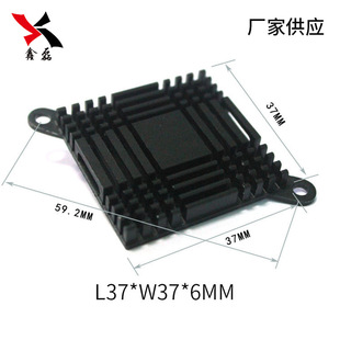 �X�Ͳ��ϱ����@��ɢ��Ƭ 37*37*6MM оƬCPU�@��ɢ��Ƭ ���z�