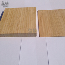 碳化双层侧压竹板12mm竹木板材  楠竹工艺品原材料竹板