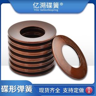 �S�ҹ������� 60SI2MnA���Ώ���40*20.4*2.25���Ή|Ƭ ֧�ֶ���