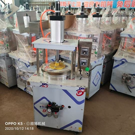 米面机械;冷冻食品加工;肉品加工设备