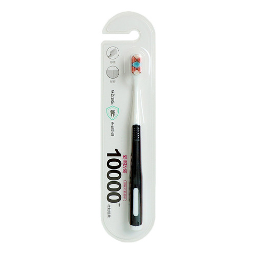 Adult 10,000-bristle soft and fine-bristle toothbrush for pregnant women, sensitive confinement, household Qiansi daily necessities, super independent packaging