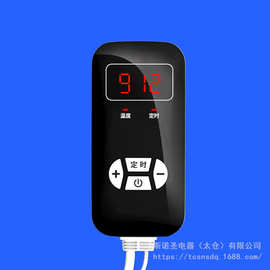 JF1-S1地暖电热毯碳晶坐垫盐包加热发热调温温控器开关