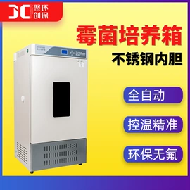 水质分析仪;粉尘采样仪;其他仪器仪表