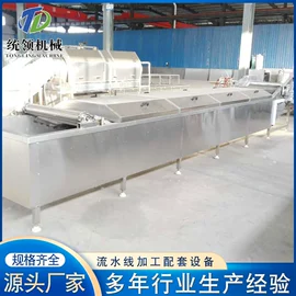 食品杀菌设备;扒炉/铁板烧;果蔬加工设备