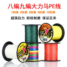 8��200�׻ҾG��ʴ����R�~��PE����ҧ·��������������׏����~��