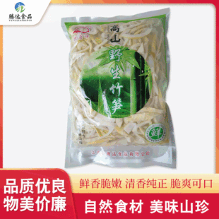 2.5kg�r��ˮ��С��SƬ�SƬ���������C���ʳ���r�S���ë���֬