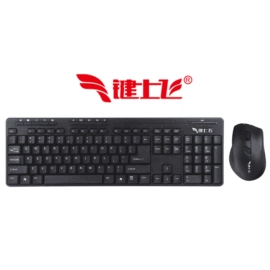 键盘;光电鼠标;键鼠套装