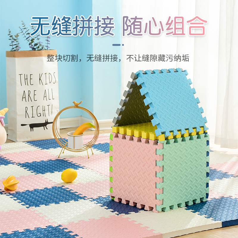 Leaf Pattern Foam Floor Mat Children's Crawling Mat Large Home Living Room Floor Mat Floor Bedroom Tatami