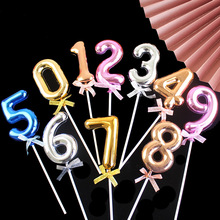 ������ֵ����b�� ���w0-9���ֽ��yõ��� ���յ����b���