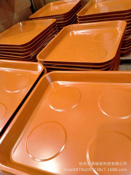 Tianhao 오렌지 마그네틱 트레이 290*270*38mm 스테인레스 스틸 철 재료 표면 스프레이 색상 보호