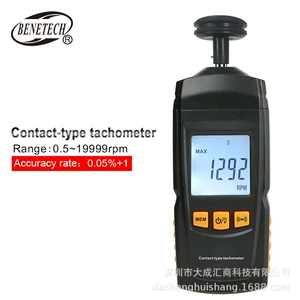 Biaozhi Gm8906 Contact Digital Tachometer Automotive Industrial Motor Speed Measuring Instrument Tachometer