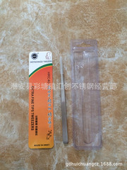 SWDT Precision Tweezers, Sandblasted Medical Tweezers, Industrial Tweezers, Bird's Nest Dedicated Tweezers, Anti-Static High-Quality