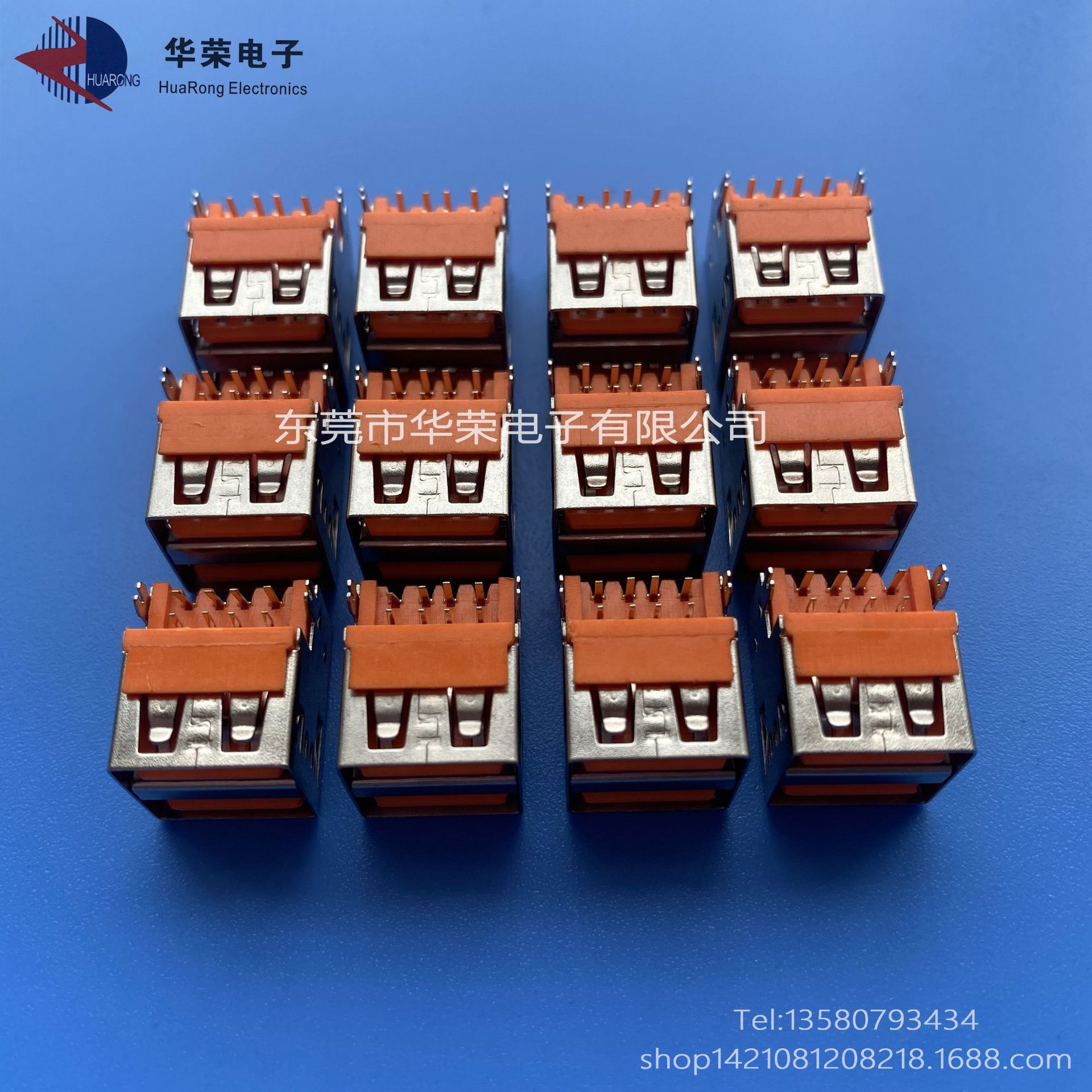 USB母座 双口橙色  4脚 双层插件 插脚 双层短体 直口无边