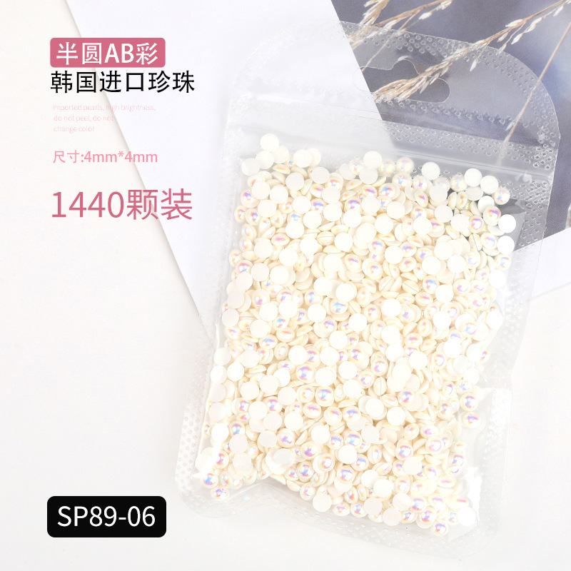 Popular celebridad en línea de fondo plano AB perla color mágico tamaño blanco semicírculo oval gota de agua de uñas de perlas joyería etiqueta engomada del clavo