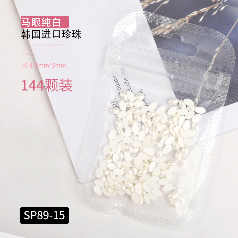 Popular celebridad en línea de fondo plano AB perla color mágico tamaño blanco semicírculo oval gota de agua de uñas de perlas joyería etiqueta engomada del clavo