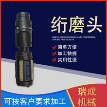 各种绗磨机珩磨头 瑞成店家供应 Φ280 价格优惠 欢迎咨询