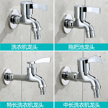 ȫ�S�~ϴ�C���^ 4�ּ��Lˮ���^���L���_���Rˮ��һ�M�������P�