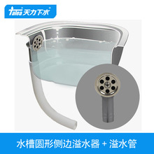 �����N��ˮ�ۂ���A����ˮ�� ϴ����Mˮ��� ��ؼ�Сˮ��QY032