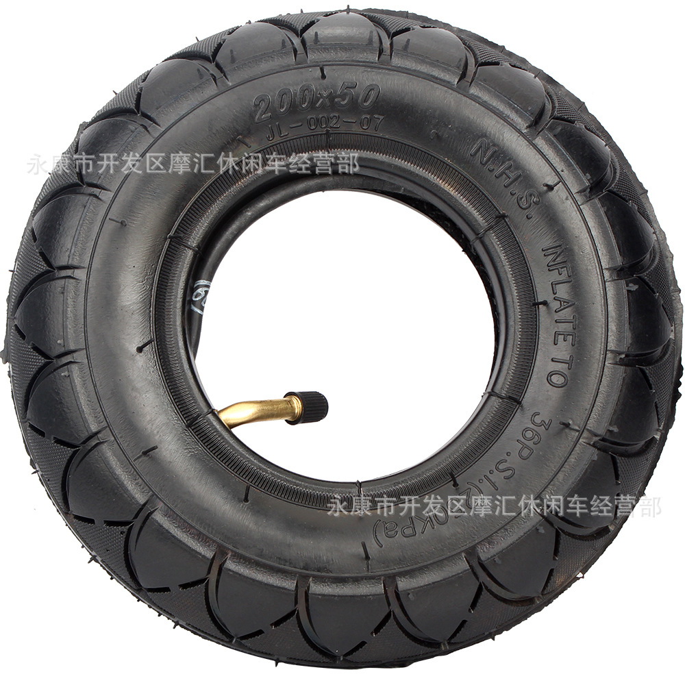 迷你电动滑板车助力摩托小海豚配件200x50内胎外胎轮胎8寸(8 x2 )