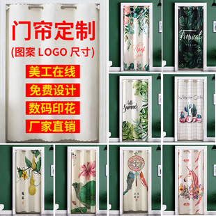 �T�����Ҹ��ຟ�����N�������l���g�ړ���ˇ�������L����D��