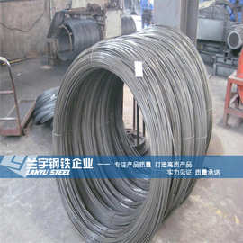 兰宇钢铁供应高弹性T9A弹簧钢丝 高强度耐疲劳65mn钢丝