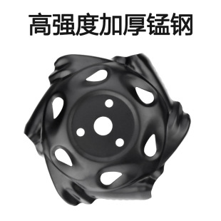 Mower universal accessories Garden Tools Factory mower blade brush cutter accessories mower artifact dragon claw plate