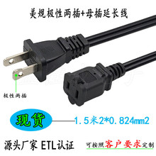 ��Ҏ�˘O�Թ�ĸ�����Դ��2���_�ɲ��о��L���Դ���L�����^��