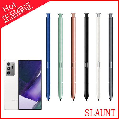 Aplicable a Samsung Note20 Stylus note20Ultra s-pen Stylus NOTE20 lápiz táctil