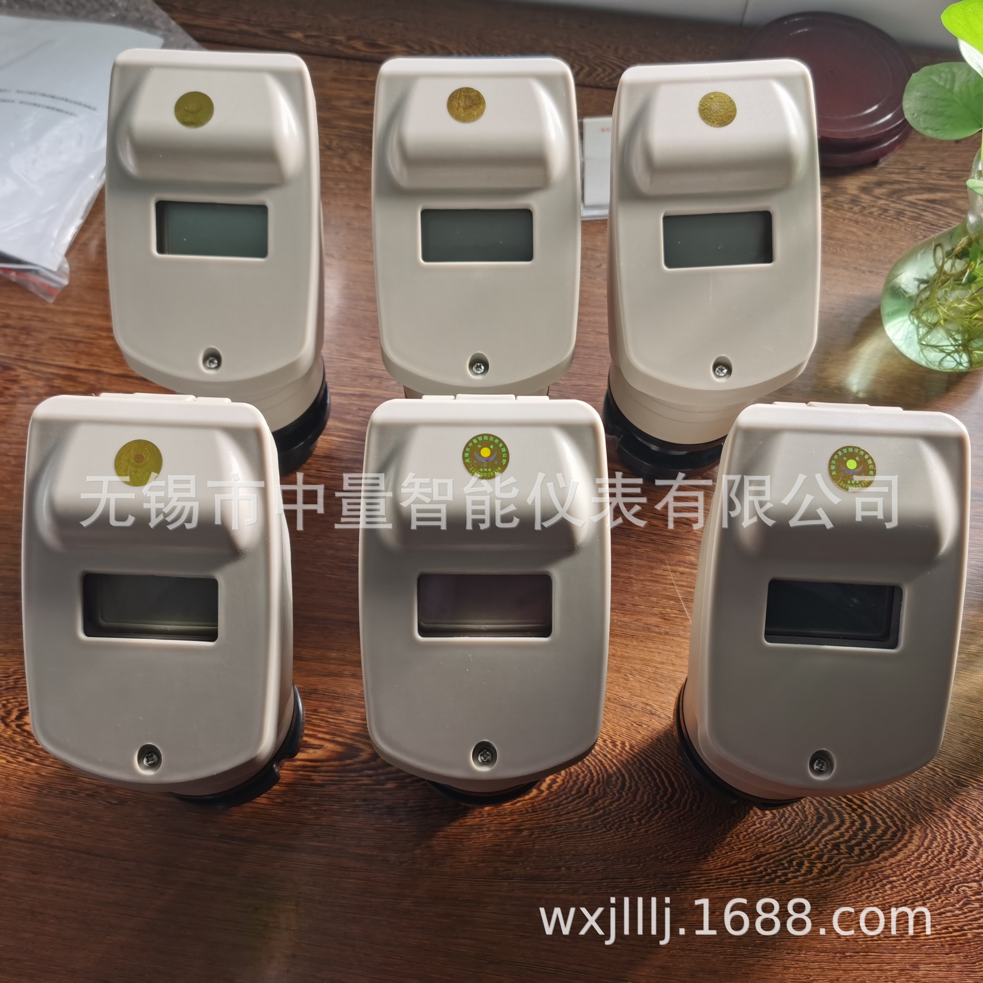 超声波液位差计/超声波液位计/液位计/超声波物位仪/超声波传感器