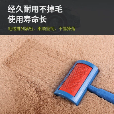 Car Seat: Universal Seat cushion, seat cover