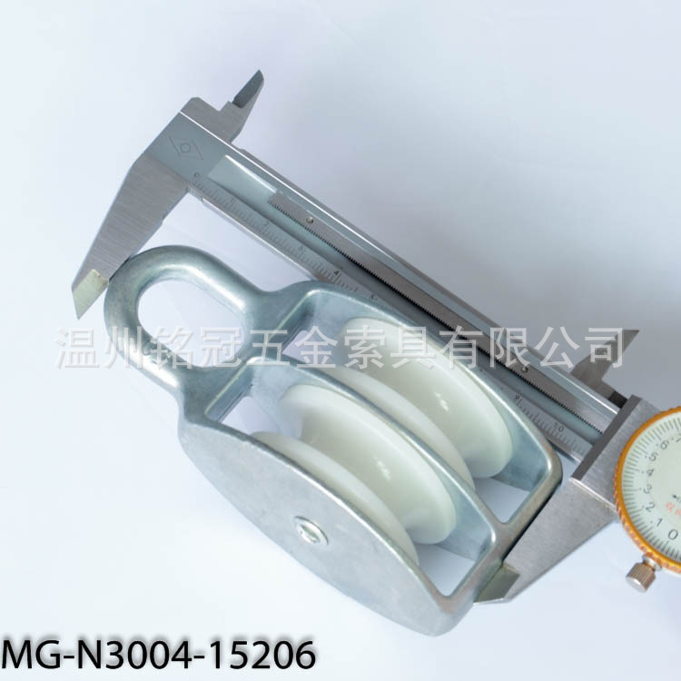 电镀锌尼龙固定双滑轮双滑轮电缆滑轮吊线滑轮微型小滑轮50MM