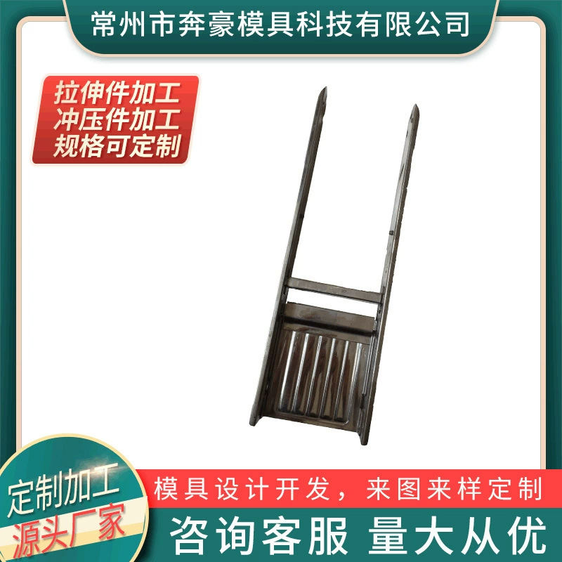 Нержавеющая сталь 304 растягивающиеся детали поставки оборудования штамповка деталей Обработка нержавеющей стали растягивающаяся Гибка штамповка деталей Обработка