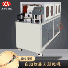 �Ԅ����D�������C ͬ�S�����C��늘���|�����C����Դ��|�����C