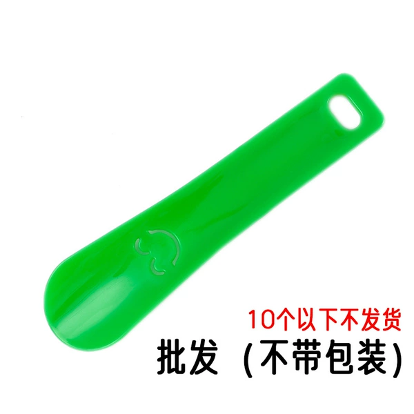 Green pack, wholesale