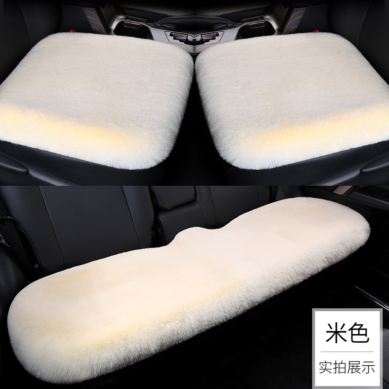 Plush Faux – Universal Seat cushion, seat cover - warm-beige