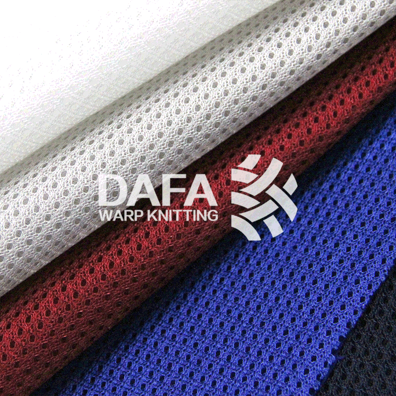 三明治复合网眼布 鞋材箱包汽车面料批发 现货供应