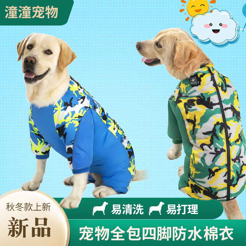 商品图