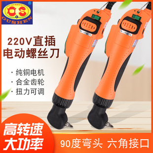 �W��90�ȏ��^늄��ݽz��ֱ�����220V늄��������D���ݽz��늸��F