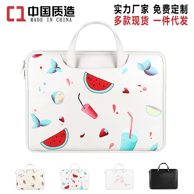 Portable laptop bag for 14 inch female cute small fresh air13.3 liner bag pro