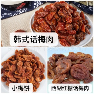 ���lɢ�b���TԒ÷ϵ�мt��Ԓ÷��5�������_θ��÷�������e��ʳ