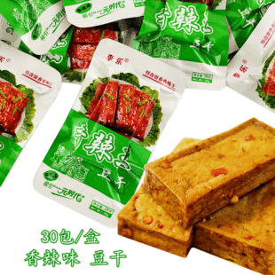 ����������������ɺ����خa������ʳС����������30��/�а��]