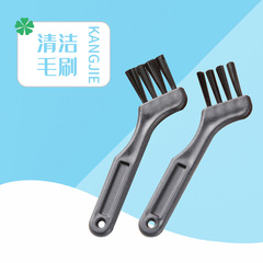 Wholesale nose hair trimmer brush, dust brush, clean brush, electric trimmer brush, curved head glue cleaner brush