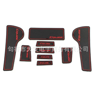 Suitable for Chevrolet Cruze Interior Modification Door Slot Mat, Center Console Anti-Slip Mat, Storage Mat, Special Decoration (Anti-slip mat)