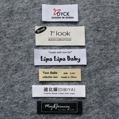 Custom high-end clothing 100% cotton screen-printed collar label, washable collar label trademark main label