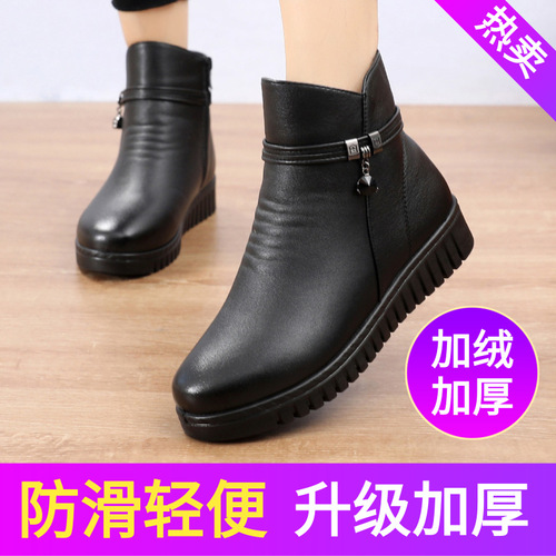 New winter women's cotton shoes, mother's shoes, flat heels, middle-aged and elderly warm short boots 41 non-slip large size wholesale 42