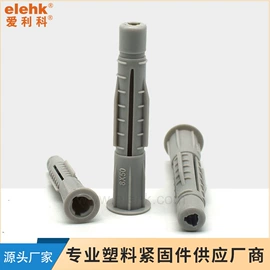 螺栓;螺母;其他绝缘材料